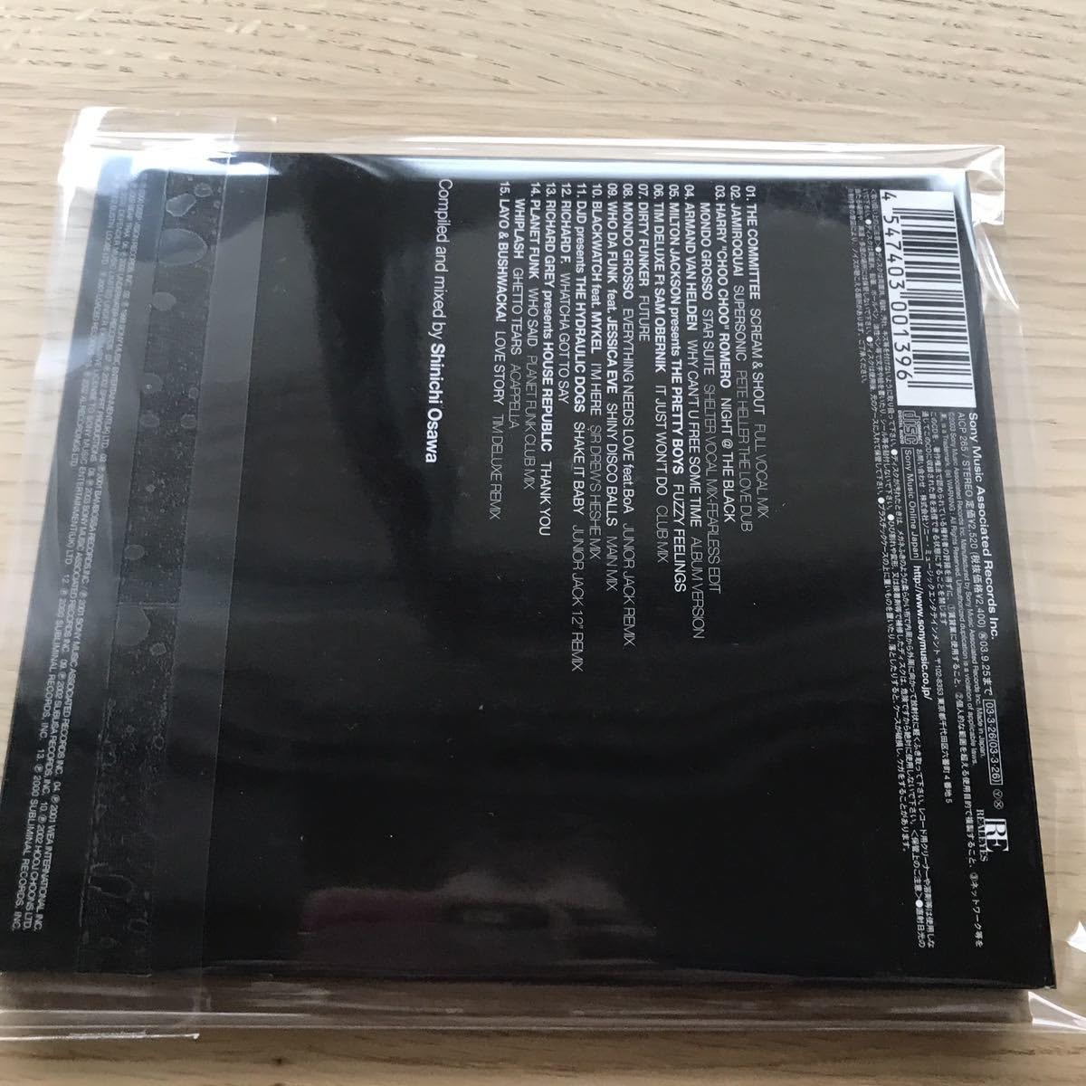 Amazon.co.jp: MIX-CD 大沢伸一 MONDO GROSSO/Fearless The